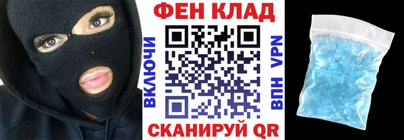 darknet состав  как найти закладки  Краснодар  Амфетамин Premium 