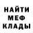 Гашиш VHQ Igor Ufimzev