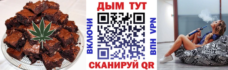 гидра рабочий сайт Краснодар Canna-Cookies марихуана