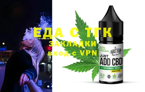 марки nbome Медвежьегорск