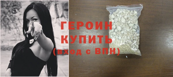 МДПВ Мегион