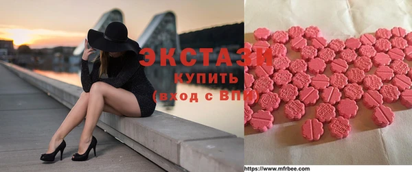 марки nbome Медвежьегорск