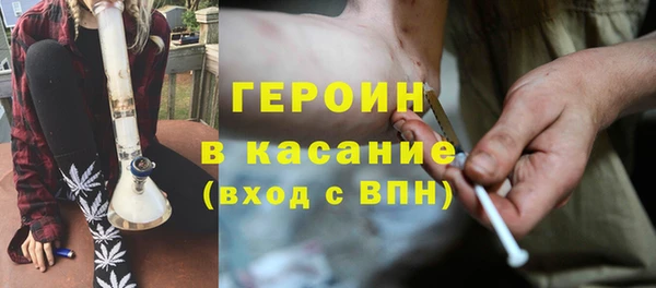 МДПВ Мегион