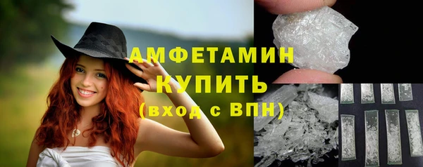 марки nbome Медвежьегорск