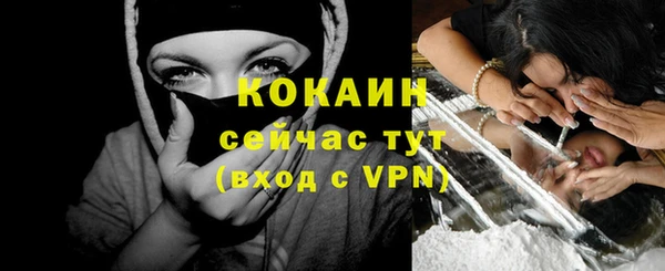 марки nbome Медвежьегорск