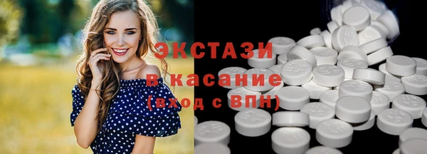 марки nbome Медвежьегорск