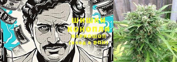 марки nbome Медвежьегорск
