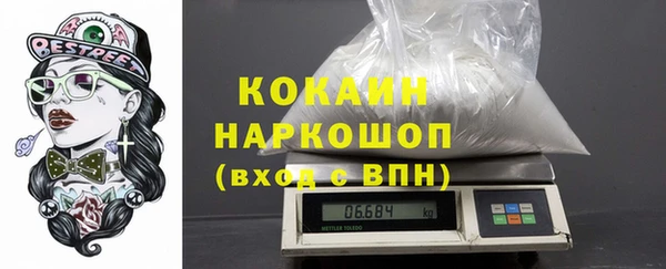 марки nbome Медвежьегорск
