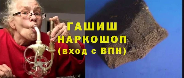 марки nbome Медвежьегорск