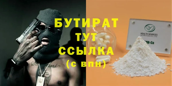 МДПВ Мегион
