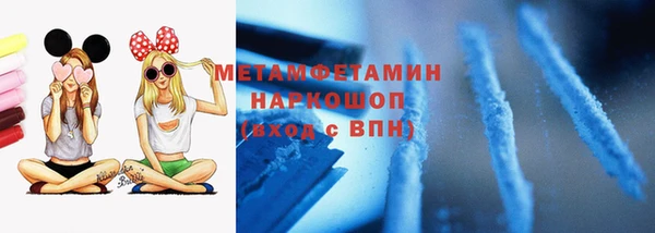 МДПВ Мегион