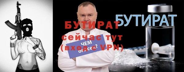 МДПВ Мегион