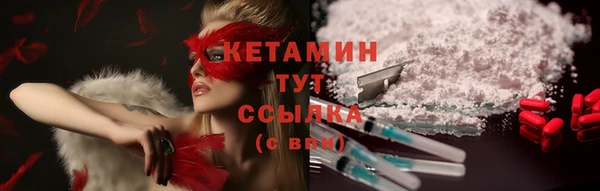 марки nbome Медвежьегорск