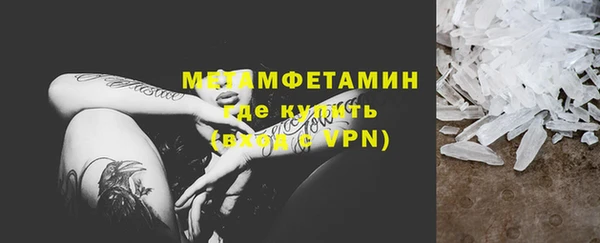 марки nbome Медвежьегорск