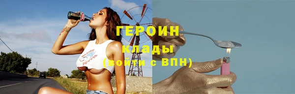 МДПВ Мегион