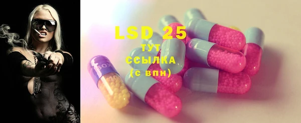 МДПВ Мегион
