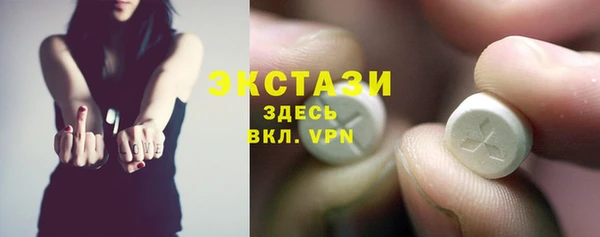 герыч Магас