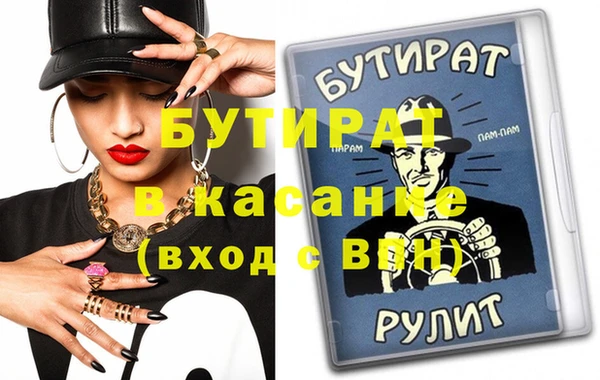 МДПВ Мегион