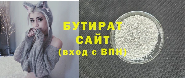 марки nbome Медвежьегорск