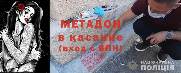 МДПВ Мегион