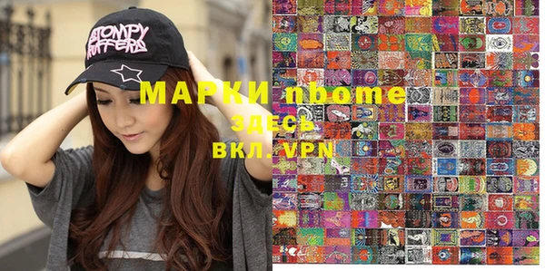 МДПВ Мегион