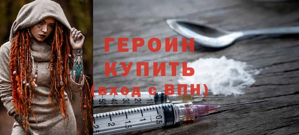 МДПВ Мегион