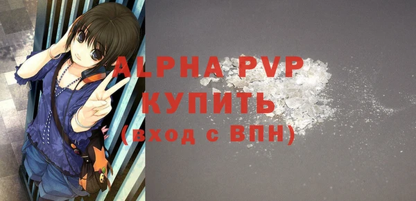 марки nbome Медвежьегорск