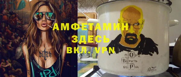 МДПВ Мегион
