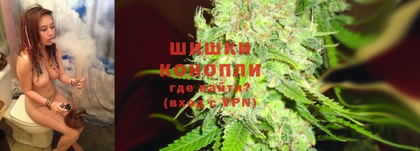 марки nbome Медвежьегорск