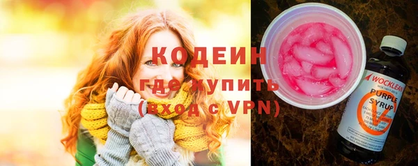 МДПВ Мегион