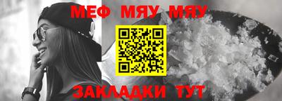 ГАЛЛЮЦИНОГЕННЫЕ ГРИБЫ Конаково