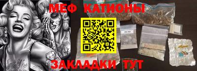 ГАЛЛЮЦИНОГЕННЫЕ ГРИБЫ Конаково