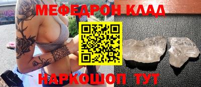 ГАЛЛЮЦИНОГЕННЫЕ ГРИБЫ Конаково