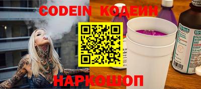 ГАЛЛЮЦИНОГЕННЫЕ ГРИБЫ Конаково