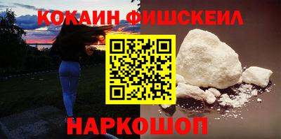 ГАЛЛЮЦИНОГЕННЫЕ ГРИБЫ Конаково