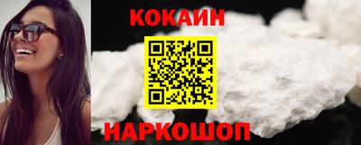 ГАЛЛЮЦИНОГЕННЫЕ ГРИБЫ Конаково