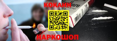 МДМА Комсомольск-на-Амуре
