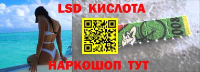 ГАЛЛЮЦИНОГЕННЫЕ ГРИБЫ Конаково