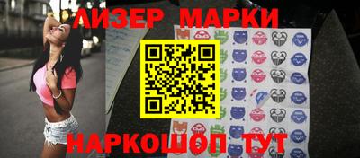 ГАЛЛЮЦИНОГЕННЫЕ ГРИБЫ Конаково