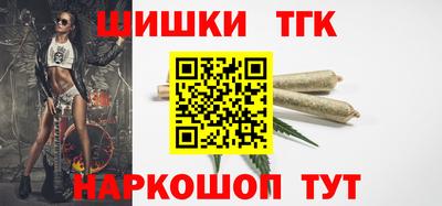 меф Коммунар