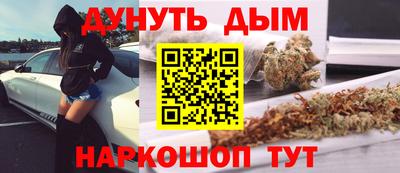 ГАЛЛЮЦИНОГЕННЫЕ ГРИБЫ Конаково