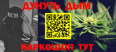 меф Коммунар