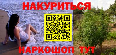 ГАЛЛЮЦИНОГЕННЫЕ ГРИБЫ Конаково