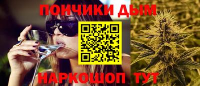 ГАЛЛЮЦИНОГЕННЫЕ ГРИБЫ Конаково