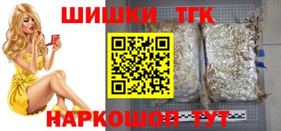 МДМА Комсомольск-на-Амуре