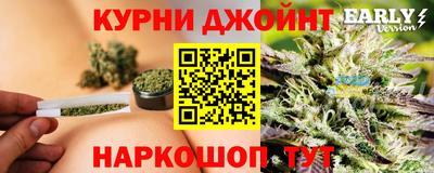 меф Коммунар