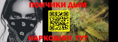 меф Коммунар