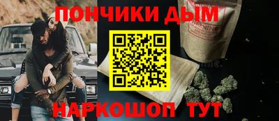 меф Коммунар