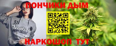 МДМА Комсомольск-на-Амуре
