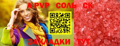ГАЛЛЮЦИНОГЕННЫЕ ГРИБЫ Конаково